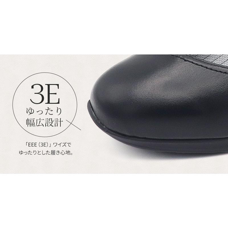 BeauFort（ビューフォート） 【 神戸 ビューフォート 公式 】 3E 撥水
