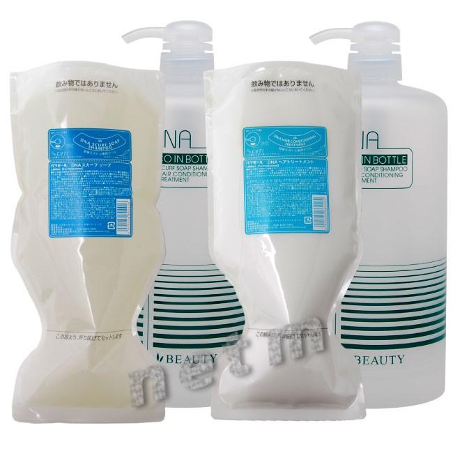 ハツモール ＤＮＡスカーフソープリフィル 1000ml＆ＤＮＡヘアトリートメントリフィル 1000g 各専用容器１個