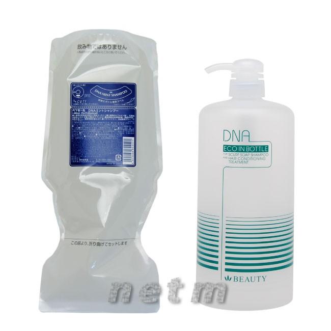 ハツモール DNAミントシャンプー＆トリートメント 詰替セット ハツモール DNAミントシャンプー 1000ml 詰替え・専用容器付き