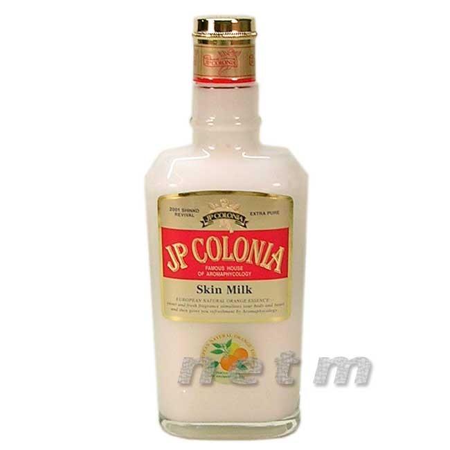 Jpコロニア スキンミルクex 160ml y ビューネ 通販 Yahoo ショッピング