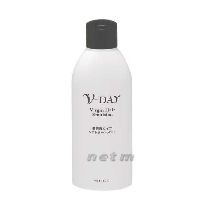 ヴィディ　バージンヘアエマルジョン　150ml | 