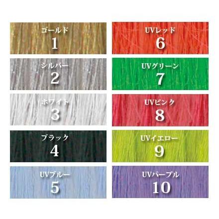 スターゲイザー ワンウオッシュ ヘアカラースプレー シルバー 75ml Silver ビューネ 通販 Yahoo ショッピング