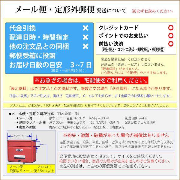 ワコウ1刈布カリフ マジック付き カット用クロス ビューネ 通販 Yahoo ショッピング