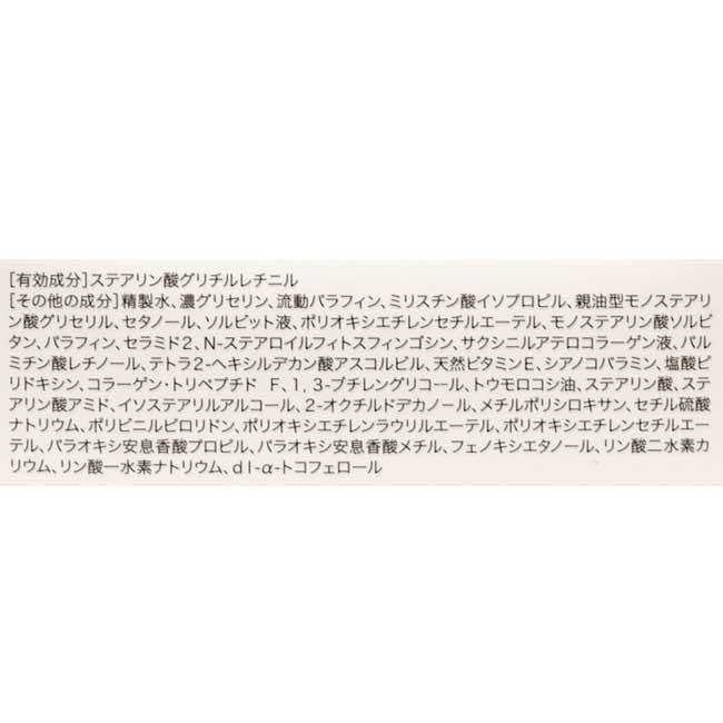 菊星 ベビーバランス 薬用モイストクリーム 120g 【6個セット