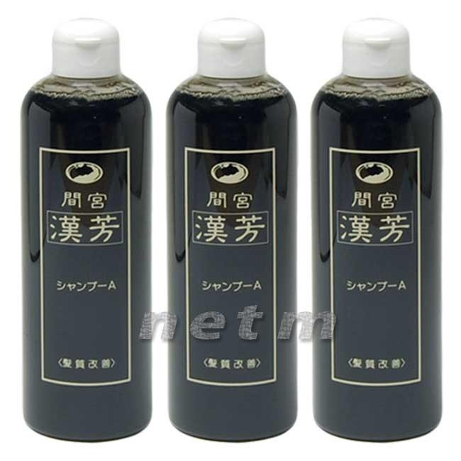 マミヤンアロエ 間宮漢芳シャンプーA 320ml（3本セット）マミヤン
