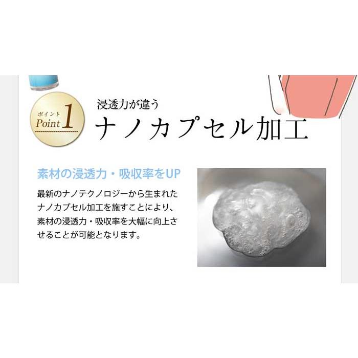 美ぱっく モイストバブルパック |  | 05