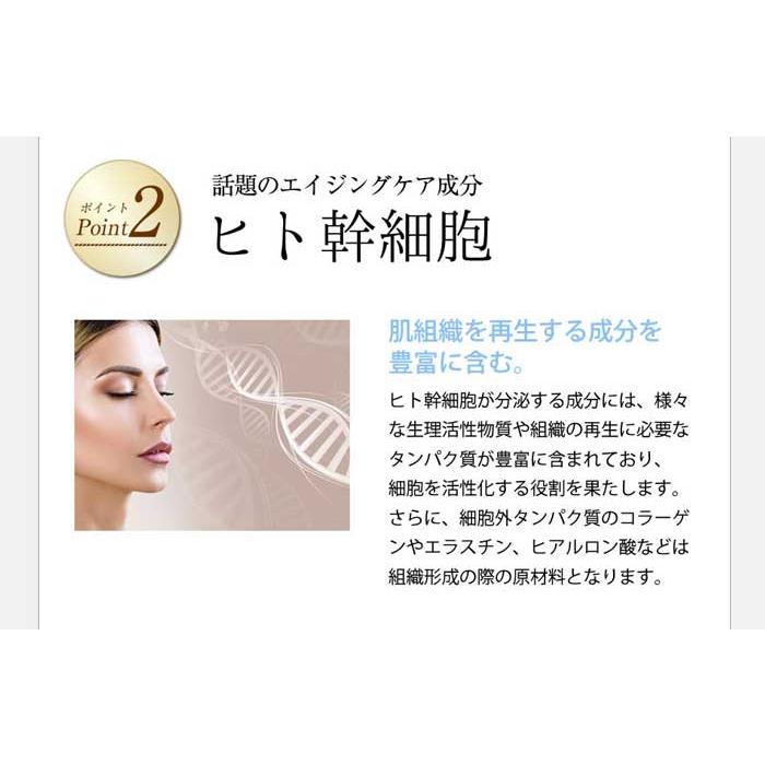 美ぱっく モイストバブルパック |  | 06