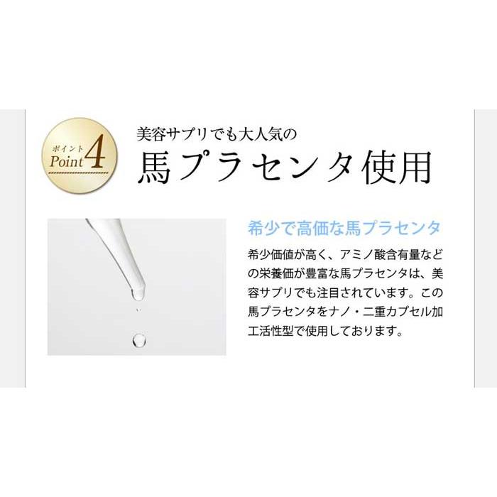 美ぱっく モイストバブルパック |  | 08