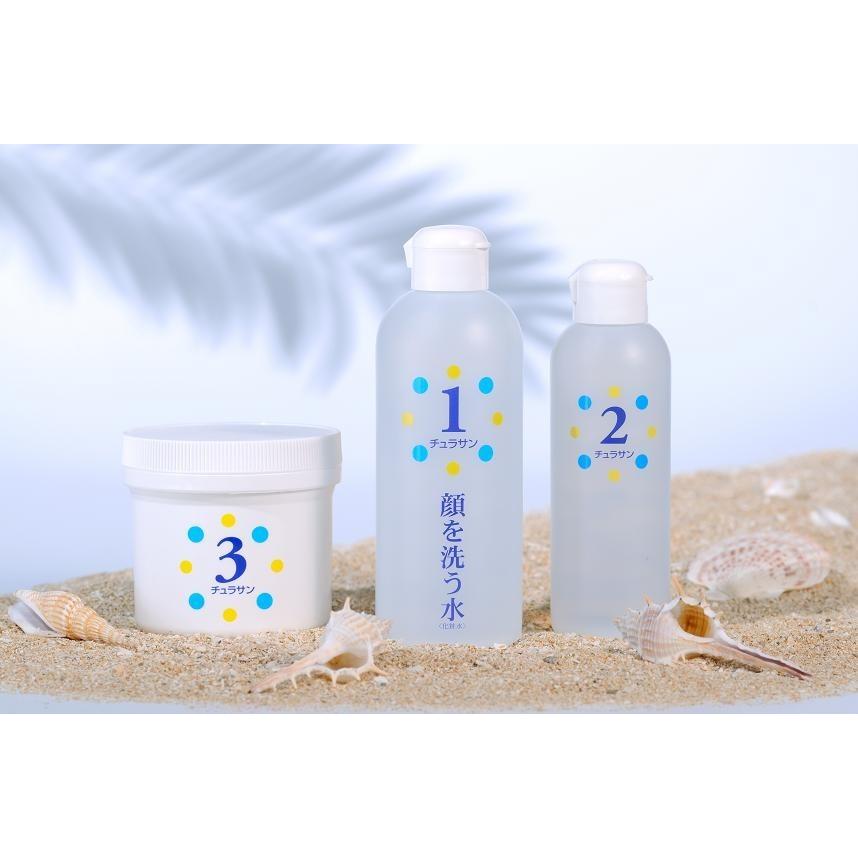 チュラサン3品セットL チュラサン1(500ml), チュラサン2(250ml