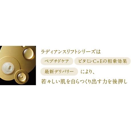 メディプローラー クレンジングバーム |  | 01