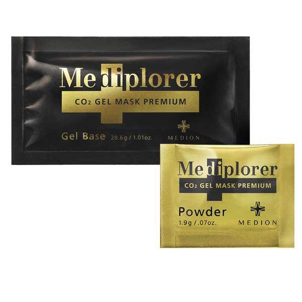 メディプローラー　ジェルマスクプレミアム一箱 ハイパワー版炭酸パック！メディプローラー CO2ジェルマスク