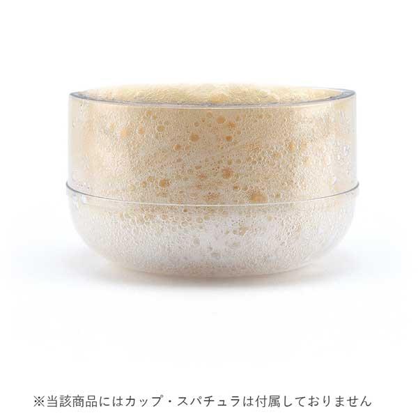 メディプローラー CO2ジェルマスク プレミアム : ビューラル ヤフー店