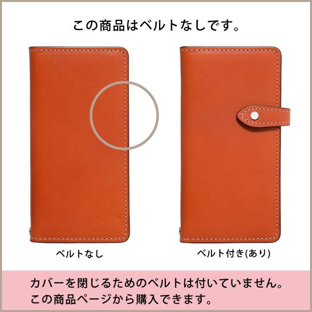 【ARS10】　心変わり　ファラオズ　with:Dケース付 楽天市場】鏡付き AquosR10 アクオスwish5 ショルダーケース Aquos