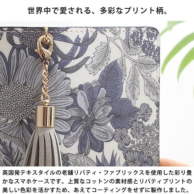 AQUOS sense10 R11 wish5 手帳型 スマホケース アクオス携帯ケース