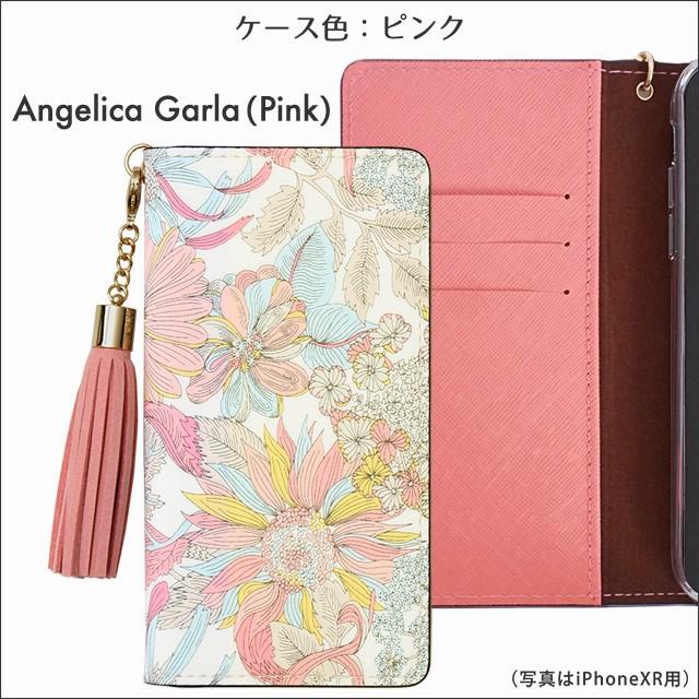 AQUOS sense10 R11 wish5 手帳型 スマホケース アクオス携帯ケース
