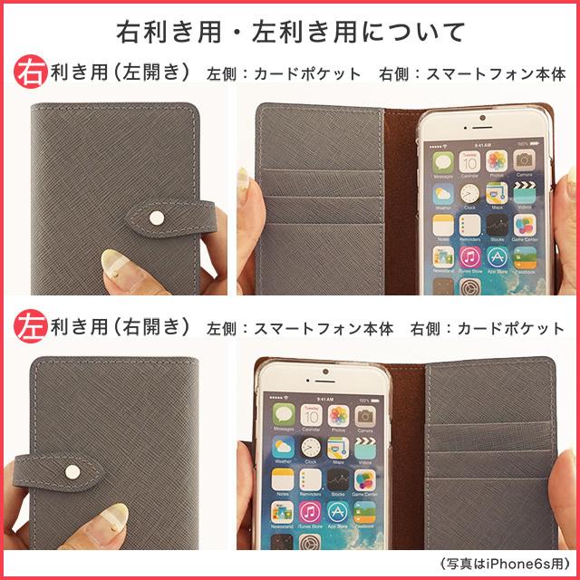 arrows 5G アローズ U Be4 F-41A F-51C F-04K NX F-01J ケース スマホケース 手帳型 ケース 本革ケース ホログラム クロコダイル柄 シルバー ベルト付き｜beaute-shop｜19