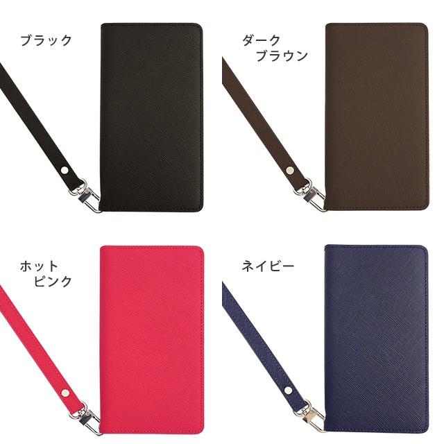 富士通（FUJITSU） arrows 5G アローズ Alpha N We3 NX9 Be4 ケース