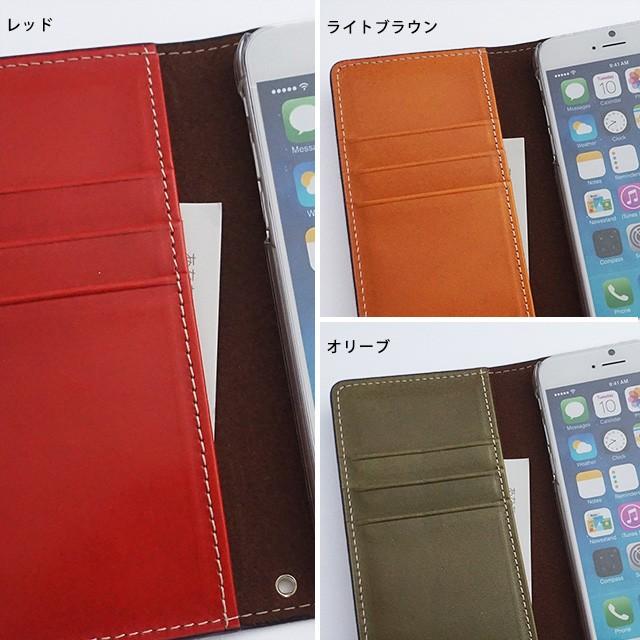 富士通（FUJITSU） 栃木レザー スマホケース arrows 5G アローズ Alpha