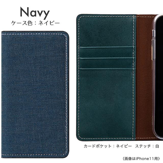 arrows スマートフォン本体 64GB+128GB 手帳型ケース付き 富士通（FUJITSU） arrows 5G アローズ Alpha N We2 NX9 Be4 ケース