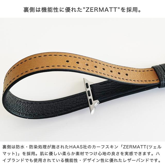 Apple Watch バンド Series Ultra3 Ultra2 Ultra SE3 SE2 SE 11 10 9 8 7 6 5 4 3 2 1 38 40 41 42 44 45 46 49mm クリスプゴートレザー 山羊革 ベルト ロングの画像