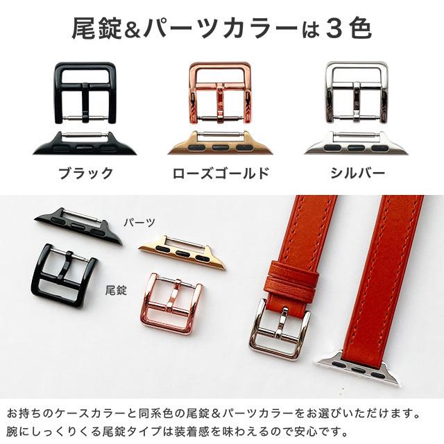 Apple Watch バンド Series Ultra3 Ultra2 Ultra SE3 SE2 SE 11 10 9 8 7 6 5 4 3 2 1 38 40 41 42 44 45 46 49mm クリスプゴートレザー 山羊革 ベルト ロングの画像