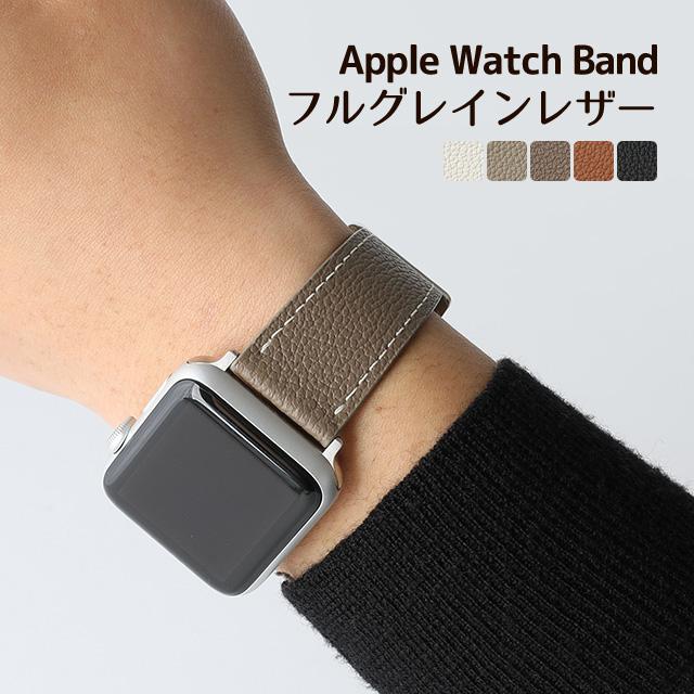 新品 Apple Watch 38 40 41mm レザーバンド 緑 - 通販 - metalgypsum