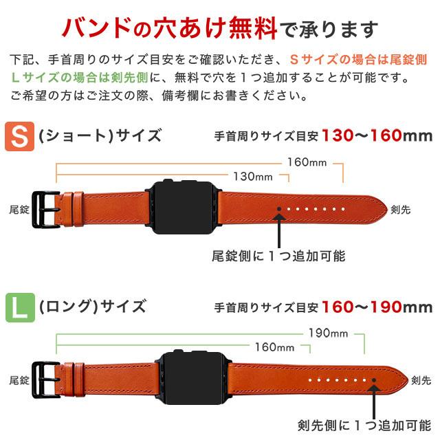 Apple Watch バンド ベルト Series Ultra Ultra2 10 9 8 7 6 SE