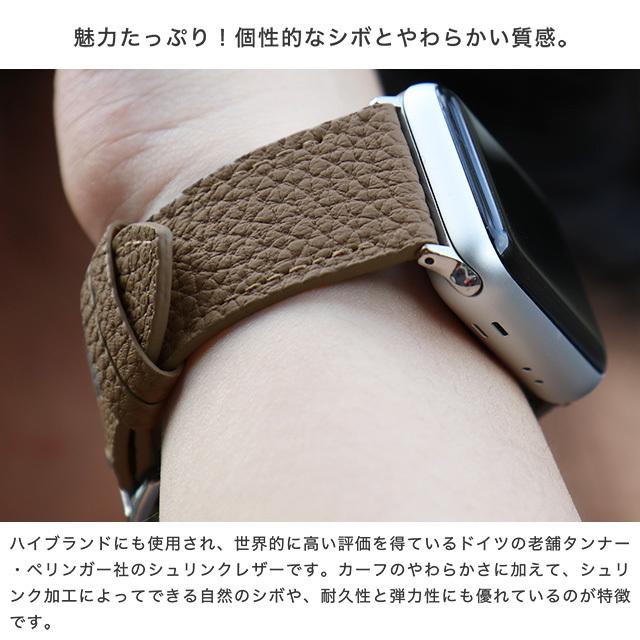 Apple Watch バンド ベルト Series Ultra Ultra2 10 9 8 7 6 SE