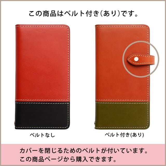 NEC 栃木レザー スマホケース Google Pixel Fold 10 らくらく