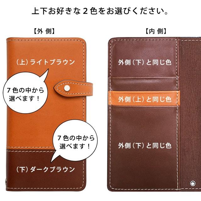 NEC 栃木レザー スマホケース Google Pixel Fold 10 らくらく