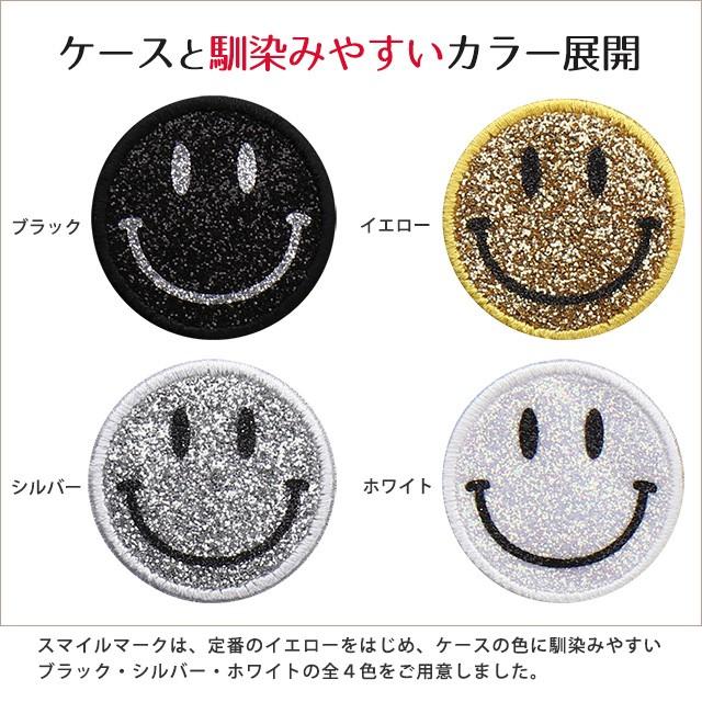 Galaxy 5g S S S10 S10 ギャラクシー エッジ ケース ニコちゃん ニコちゃんマーク スマイリー 手帳型 手帳型ケース スマホケース ベルト付き Y Ga s Harmonia Shop 通販 Yahoo ショッピング