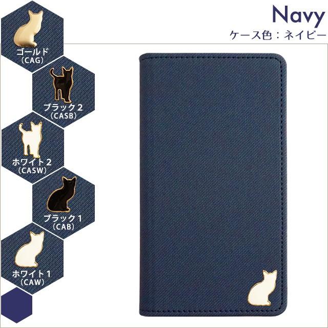 Galaxy 5g S S10 S10 ギャラクシー エッジ ケース ねこ 猫 手帳型 スマホケース デニム かわいい イタリアン Pu レザー ベルトなし Y Ga Deca スマホケース専門店 Harmonia Shop 通販 Yahoo ショッピング