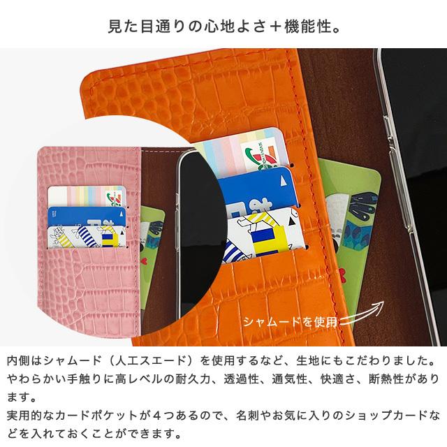 GALAXY S24 S23 Ultra S22 A55 A54 FE S21 ギャラクシー エッジ ケース スマホケース レザー 手帳型 本革ケース クロコダイル 柄｜beaute-shop｜08