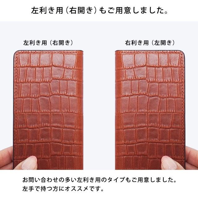 栃木レザー スマホケース GALAXY S24 S23 Ultra S22 A54 A53 FE S21 ギャラクシー エッジ クロコダイル柄 手帳型 本革 手帳型ケース｜beaute-shop｜14