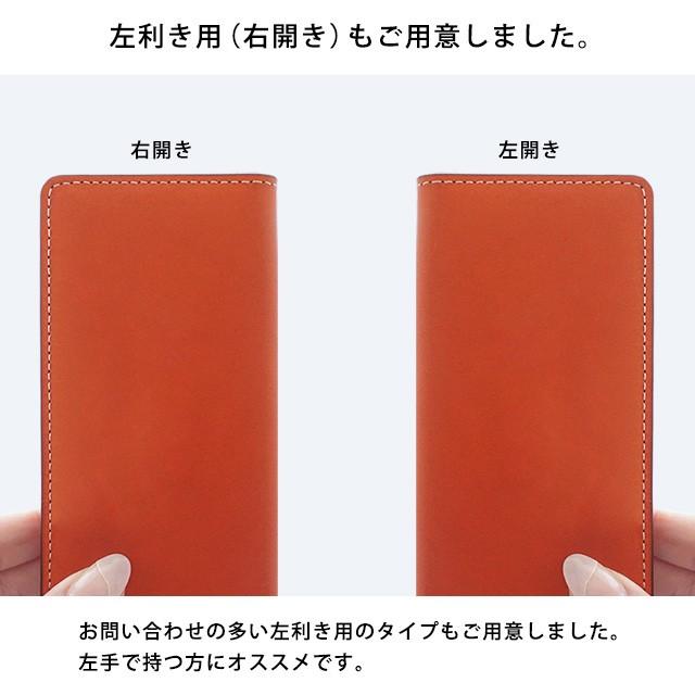 Galaxy 栃木レザー スマホケース GALAXY S25 S24 S23 Ultra S22 Galaxy 栃木レザー スマホケース GALAXY S25 S24 S23 Ultra S22