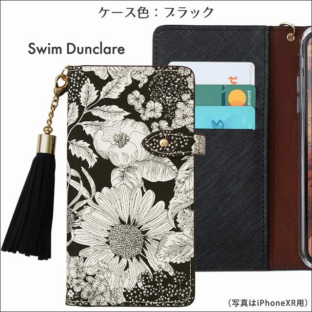 Galaxy 5g S S S10 S10 ギャラクシー エッジ ケース スマホケース 花柄 リバティ コットン タッセル ハイブリッド レザー ベルト付き Y Ga Liberty2d Harmonia Shop 通販 Yahoo ショッピング