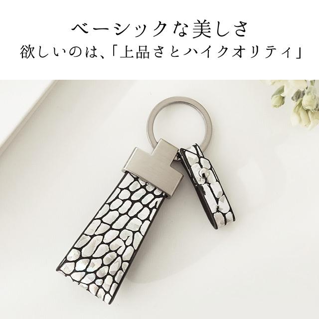 キーリング キーホルダー キーケース 本革 レザー ホログラム