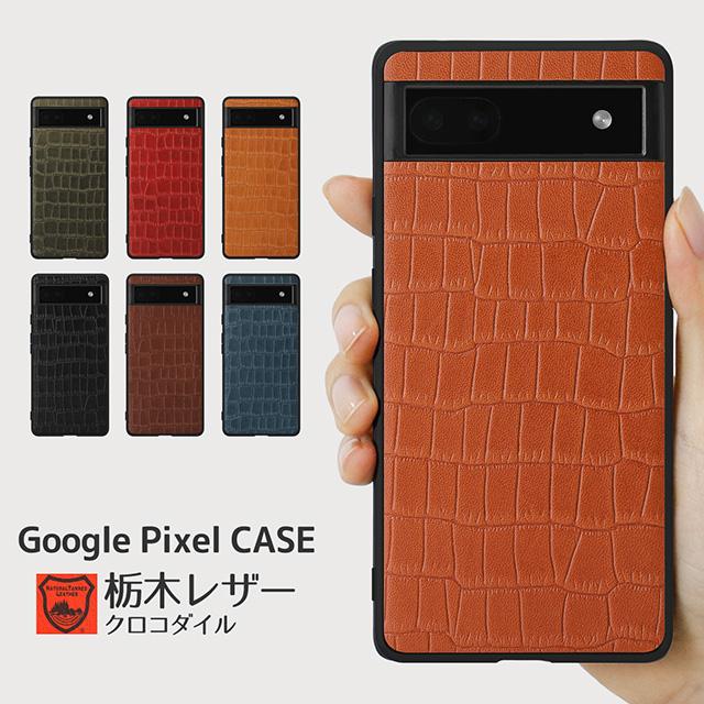 Google Pixel 10 10Pro XL Fold 9Pro 9a 8 7 6a ケース 栃木レザー
