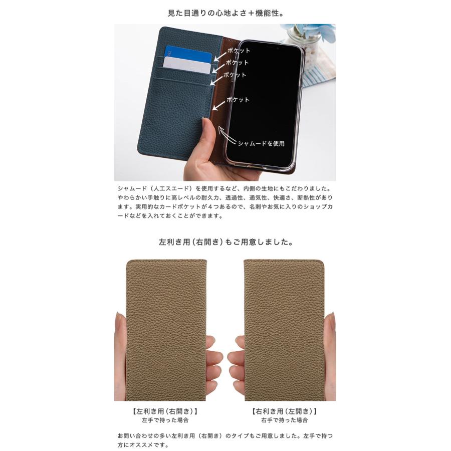 Google Pixel Fold らくらくスマホ らくらくホン ディズニーモバイル ケース スマホケース 手帳型 シュリンクレザー ペリンガー社 シュランケンカーフ レザー｜beaute-shop｜15