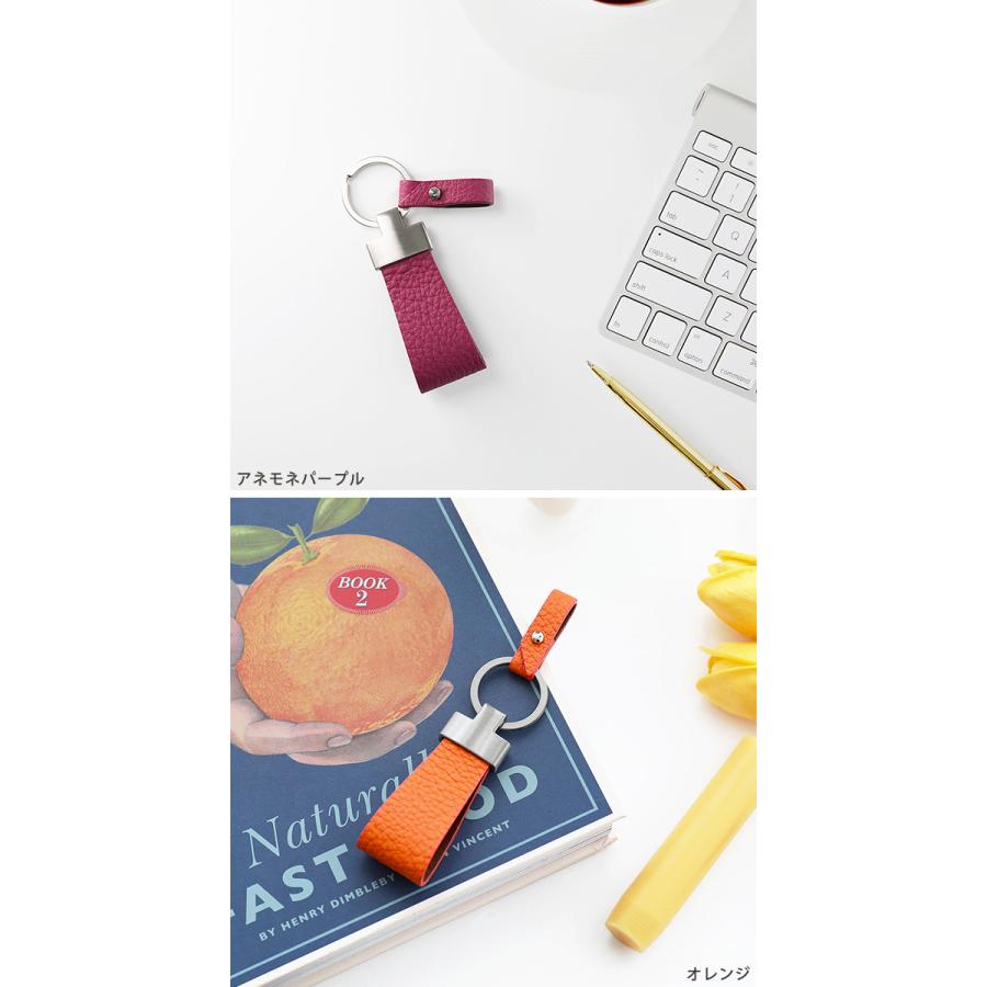 シュリンクレザー ペリンガー社 シュランケンカーフ キーリング