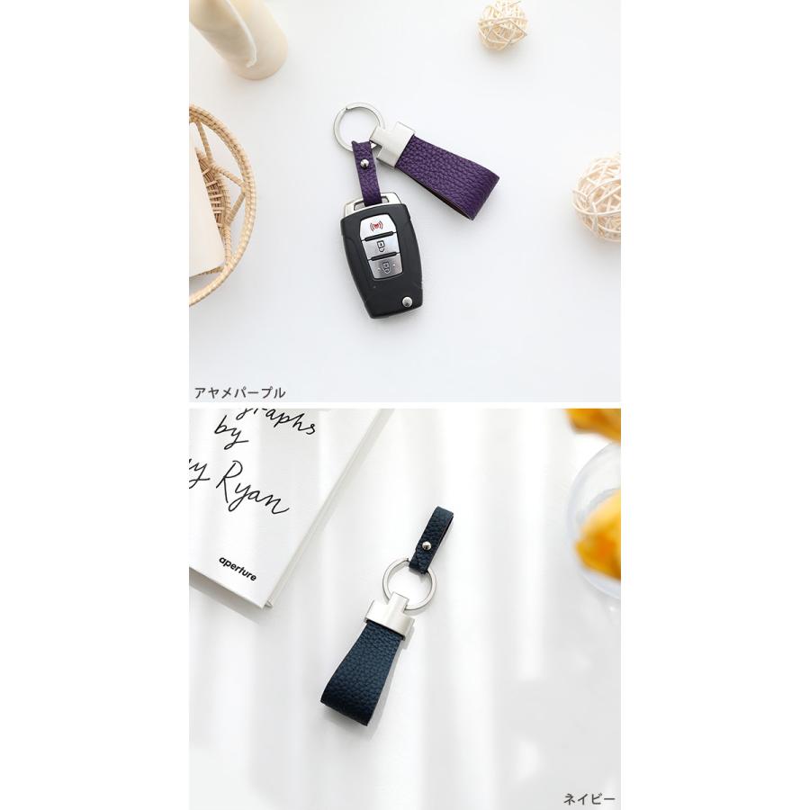 シュリンクレザー ペリンガー社 シュランケンカーフ キーリング