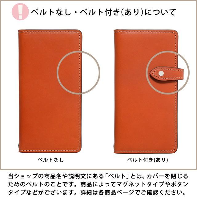 NEC Google Pixel Fold 10 らくらくスマートフォン ケース