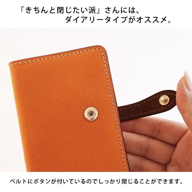 NEC 栃木レザー スマホケース Google Pixel Fold 10 らくらく