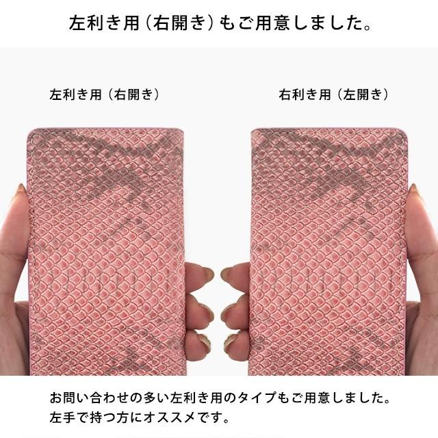 NEC Google Pixel Fold 10 らくらくスマートフォン ケース 手帳型