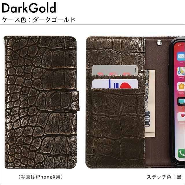 iPhone16 ケース 16Pro Max Plus iPhone 15 14 SE 第三世代 13 12 11 8 