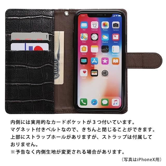 iPhone15 ケース 15Pro Max Plus iPhone 14 13 SE 第三世代 12 11 8 7 XR iPhoneケース 手帳型 スマホケース クロコダイル｜beaute-shop｜06