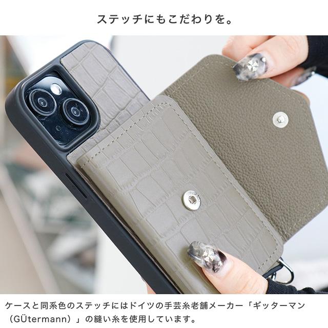 iPhone スマホショルダー 17 ケース ショルダーケース スマホケース