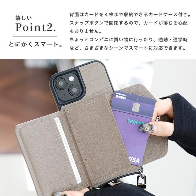 iPhone スマホショルダー 17 ケース ショルダーケース スマホケース
