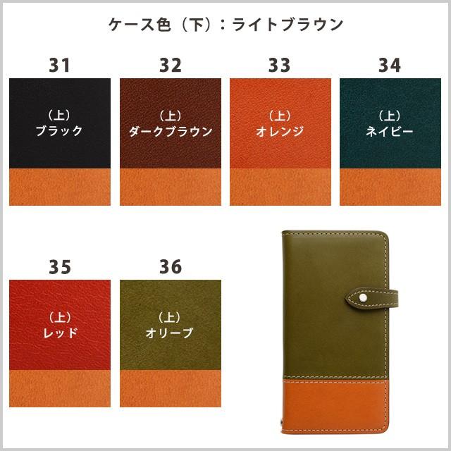 Apple 栃木レザー スマホケース iPhone 17 ケース Air Pro Max 16 Plus