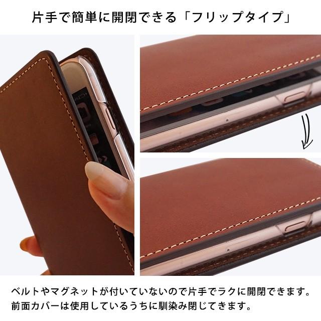Apple 栃木レザー スマホケース iPhone 17 ケース Air Pro Max 17e 16e